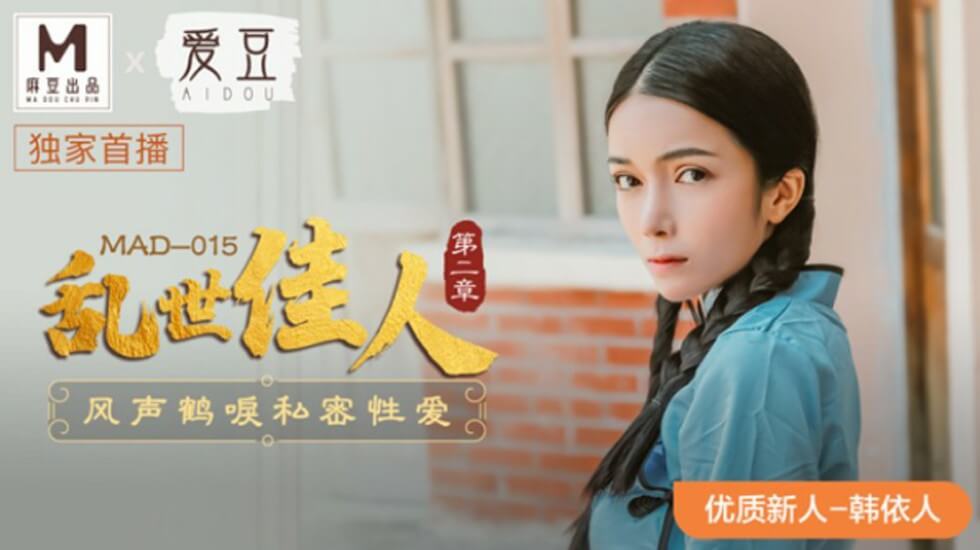 【免费福利】 我和妈妈,外婆在隔壁,中出,小声对白,露脸第一次操穿黑丝的妈妈 [15:58]