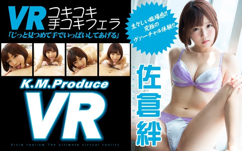 DDT ( ) JAV 破坏版 417 あずみ恋