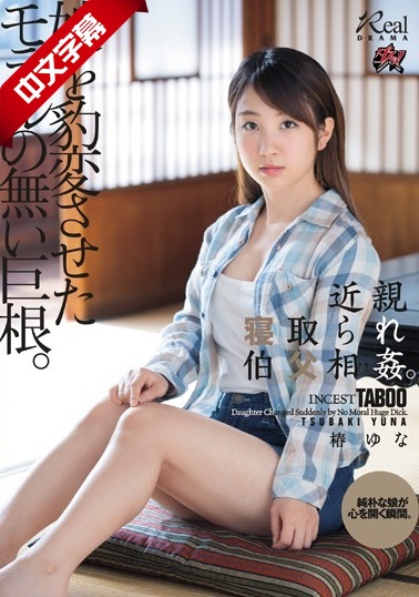 朝阳紧鲍豪乳西西