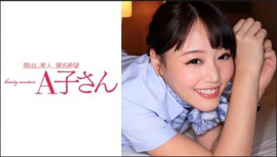 MIDA535 把备用钥匙交给了学生的我，那任课老师，在暑假期间发生了禁忌的同居生活。小野六花