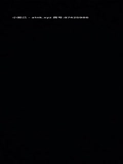 IPZZ503 中文字幕 夏末汗流浃背中出性交 姨丈妻的无防备色气让我无法压抑理性 明里紬 明里つむぎ