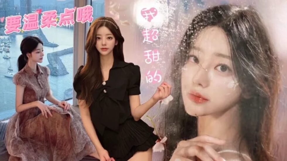 【重磅免费】邻家白虎小妹真空串门被无套中出，娇嫩的小身体被压在身下操 [05:20]