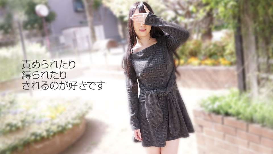 禁漫里番緣之空_5_第五集