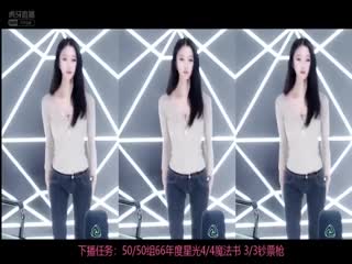 已婚女練習生尷尬的高腿咬和連續22次中出性慾奈穗奈穗