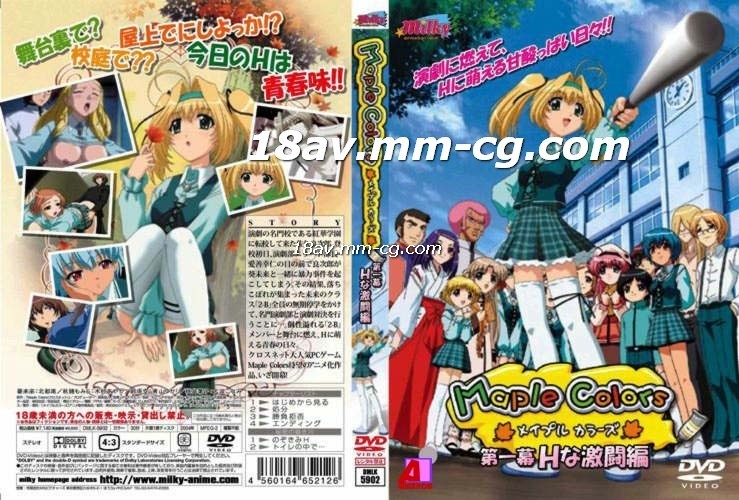 fc2ppv 4830550 【限售5天 重新編輯版 薄臉馬賽克】陷入債務人的妻子。她被操到了接受別人雞巴的地步 重新編輯版本 FC2電子市場