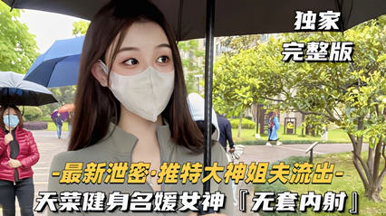 【精选合集】猎奇重口扩张极限