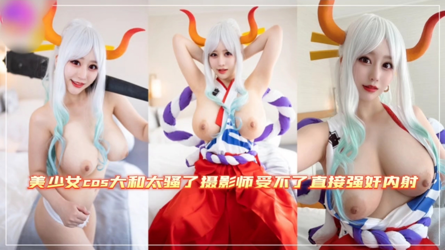 大长腿极美小少妇