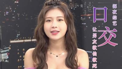 【猎奇】法国巴黎性爱奥运会震撼登场！开裆裤选手疯狂比拼！肉搏大战、喷水射远、性爱竞赛激烈上演！