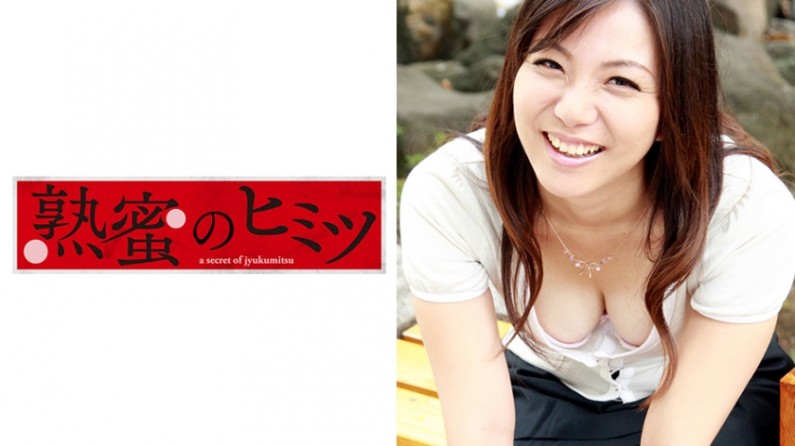 红旗河沟 姐妹双飞