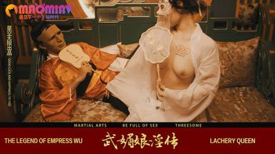 兩人無論是身體上還是精神上都非常契合。 感情 和 嘴唇 重疊的濃烈接吻肥皂七海蒂娜