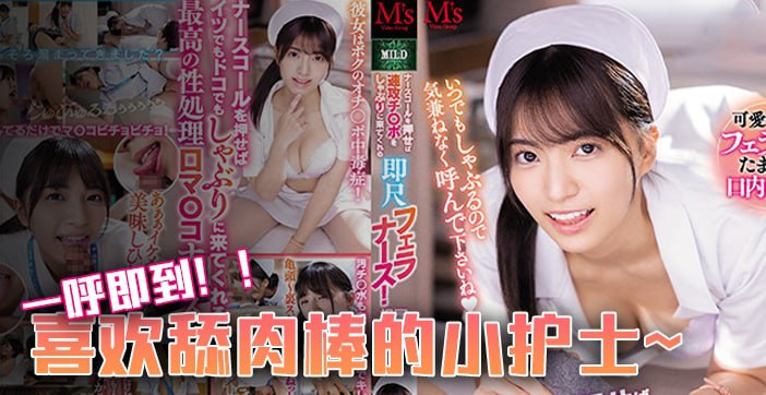 FC2PPV4834823 95 折扣！国宝F级杯第三届租一艘国宝级白皙F杯