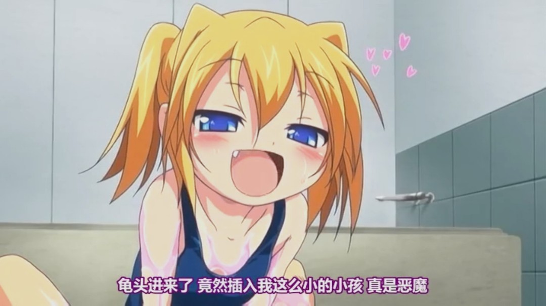 [亞洲無碼] [私人订制]方言对话情侣旅店开房露脸性爱自拍，妹子身材不错换上黑丝调情，多个体位玩一遍，干的妹子嗷[34:44]