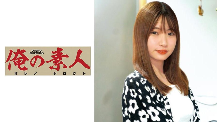 [亞洲無碼] 【免费精品】不知火舞 王者荣耀 喜欢cos的小母狗嫩妹『桐下爱希』纯欲小脚丝足啪啪，软萌乖巧的小妹妹被操的叫爸爸白虎蜜桃穴紧致吸吮太上头了 [06:49]