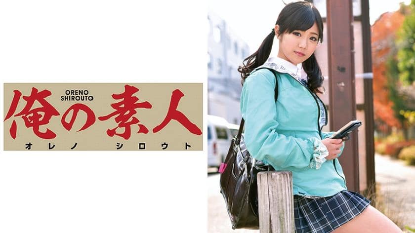 FC2PPV4789788 オリジナル個人撮影 マッチングアプリで出会ったツンデレOL 25歳