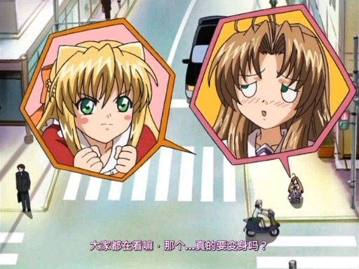 新作 [有碼] [HD 5.5G] [双字] MUDR338 束縛的束腰衣 用中世歐洲的酷刑器具，凌虐被緊緊束起的美少女 倉本蓳