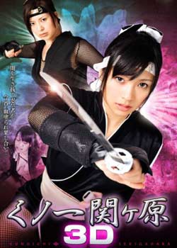 MGMQ160 巨乳纹身女王的肉棒调教！爆操抖M男奴，榨精颜射到失神！