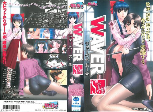 包養的極品第二部