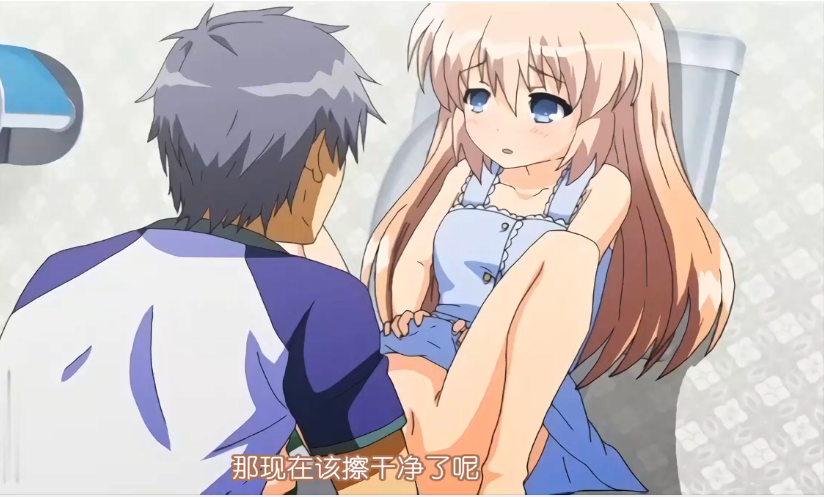 fc2ppv 4797173 [柚子故障] 讓這樣一個天真的美女舔她骯髒的屁眼 她看起來清純無辜又射精 FC2電子市場