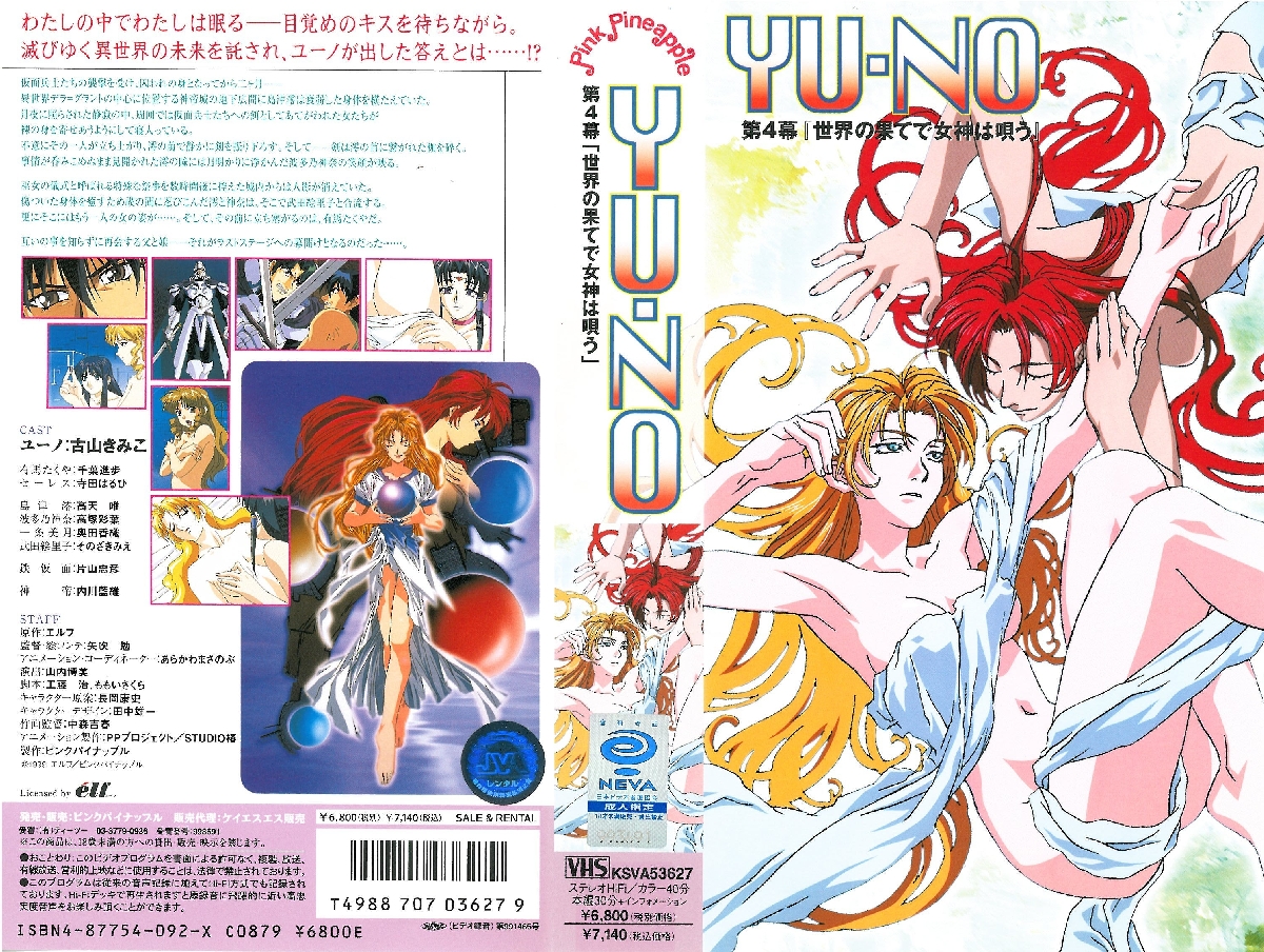 線條感十足的魔都健身女教練，女上位打樁被操叫聲可射，還會噴水