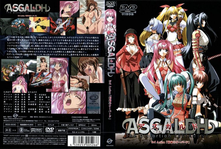 榨精女王遊戲絕殺調教陰蒂足交寸止不許射 橋本香菜