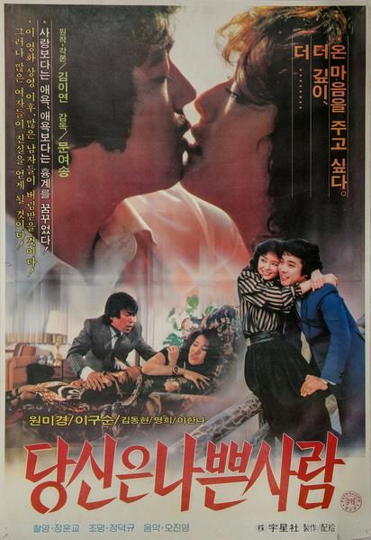 推特人气女神 紫蛋 2月新作 空姐的至尊VIP贴身服务 黑丝美腿足交挑逗 老汉推车后入骚穴娇喘不停！