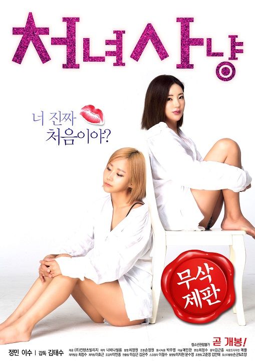 【调教男奴】 灰CK纯爱骑乘 羞辱抖m