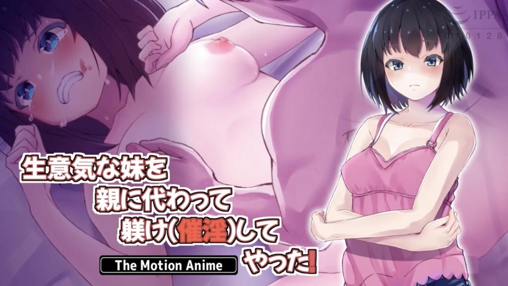 FONE116 我害羞又善于沟通，但却很怪异，竟然能声称自己365天都不停？是吗？是变形吗？ 7天猥亵记录，一个超敏感的炉子兴趣，死时带着