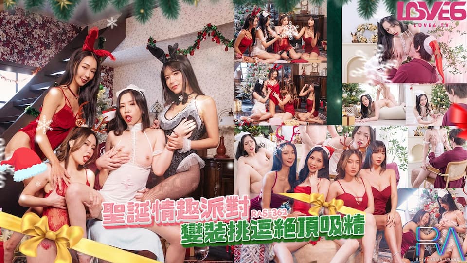 被按着灌了三次 擦也擦不干净 流了一下午