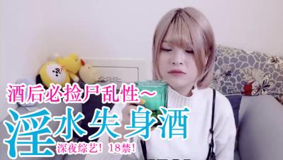 性感尤物 裸舞直播大秀 美乳翘臀曲线完美 扭腰顶胯肆意摇摆 画面极度撩人 ！