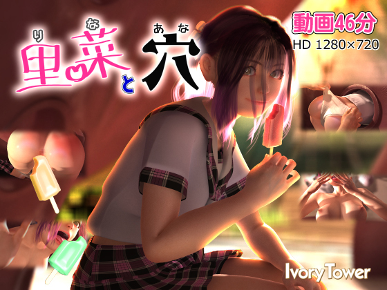 [亞洲無碼] 【好片分享】顶级绿帽淫妻【三岁小宝宝】SVIP付费视频，极品小少妇，喜欢大学生单男来操，超刺激 [07:39]