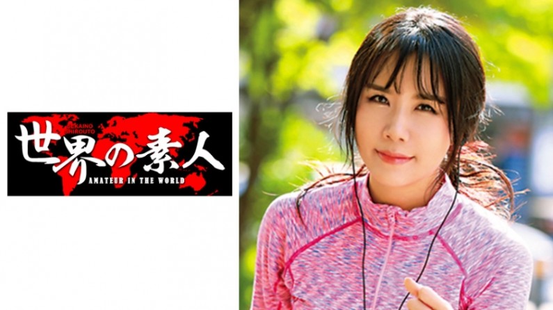 大一短发美女 谢凯琪 私拍泄密 奶子虽小但性欲旺盛 边后入边舔假屌 露奶淫装更是骚到无敌！