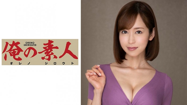 稀缺网爆门绝美网红炮架 青岛小可爱下海 所到之处皆是炮场！旅游也要露出野战内射！