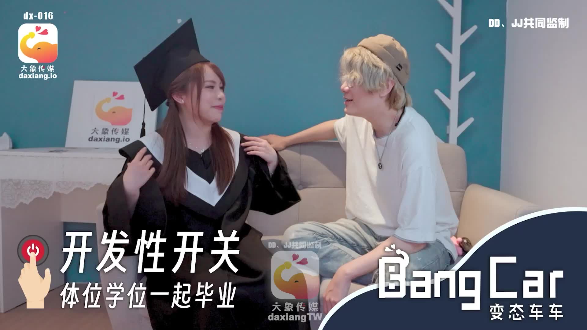 熟女鸡躺平任操 高清怼脸拍极品爆乳呻吟