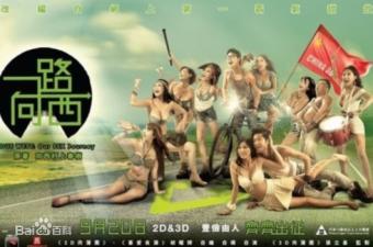 新作跳跳羊9月16日更新 官人 让妾身为你舞一曲。肉色3D丝袜，加上妙曼的身姿，各种的姿势抽插，特写镜头