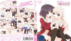 RKI710 干爹扭蛋重置完成！ ！连败的废柴爹遇上喜欢熟男的美模！ ！莉娜酱中文字幕