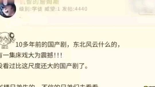 英文字幕 MGOLD056 不可阻挡的妄想，活塞，高潮。不停的性爱，桃崎吉花，内裤和照片