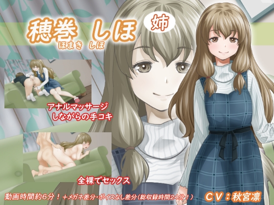 極品大奶少婦，天然美乳很誘人！