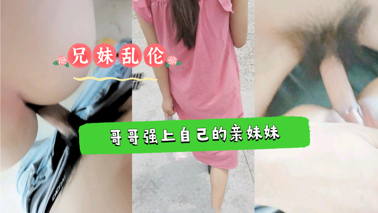 『週3日、妻とSEXをしている。』と自慢してきた友人から週5日、毎回4発、合計20発中出ししてそいつの妻を寝取ってやった。 水戸かな