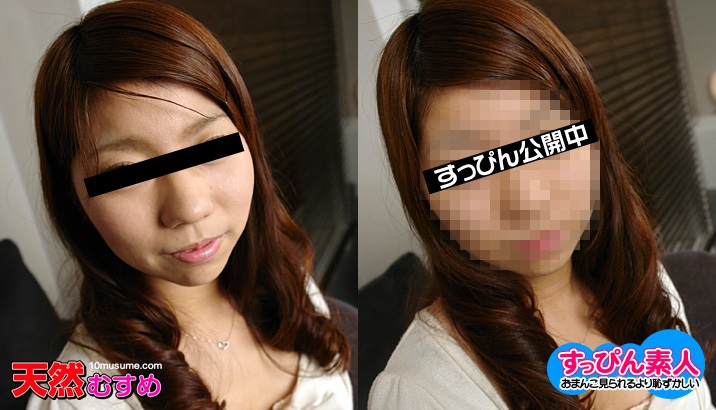 湾极品尤物归来!清纯脸配上极致身材既唯美又性感