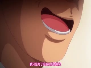 Shewillcheat.e103.aaliyah.hadid