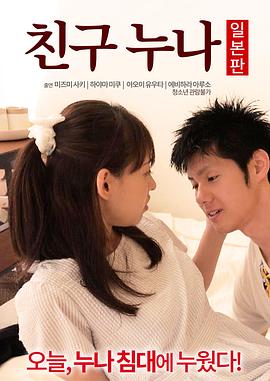 彪悍小仙女暴走名场面 当街狂揍黄毛精神小伙 大白屁股极度辣眼 小伙甘拜下风被打到怀疑人生！