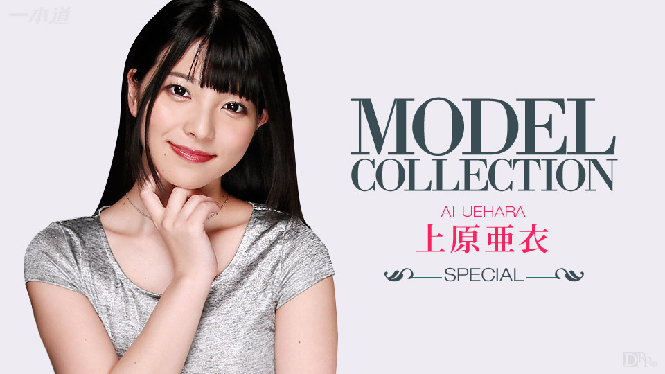 FC2PPV4696087【7P7射精】 イくたびに白目 ッ 。神裸体をオイルで包まれ