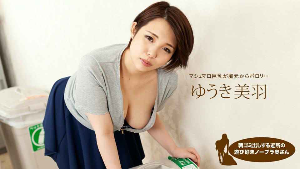 性瘾人妻【 家有美妻c长成 】最新私拍，娇嫩气质，绿主线下找单男，淫妻被狂草的嗷嗷叫，老公全程负责拍摄记录