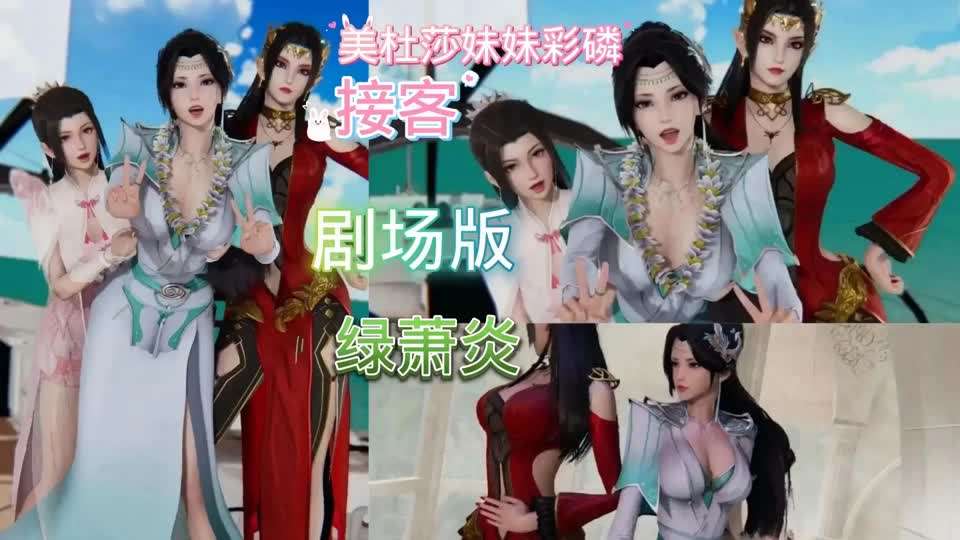 马赛克MKMP454 在零距离秘密低语下下令诱惑！在图书馆，有人可能会来的地方，我被一个文科女生侵犯了 我继续做一个天生的瑞希