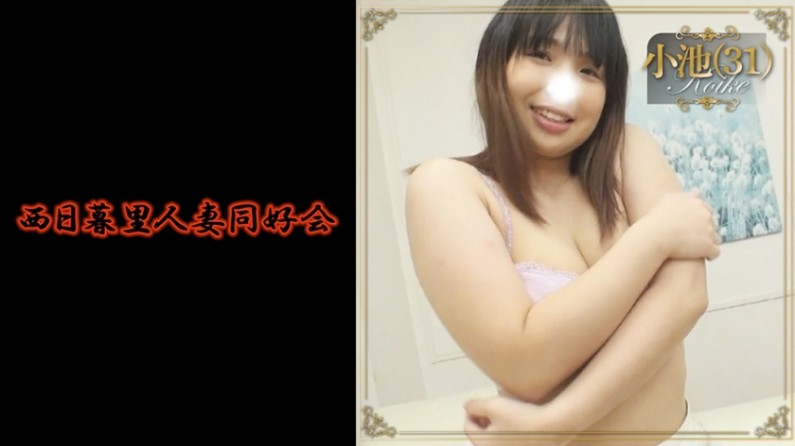 肥臀少婦，已經饑渴好久了