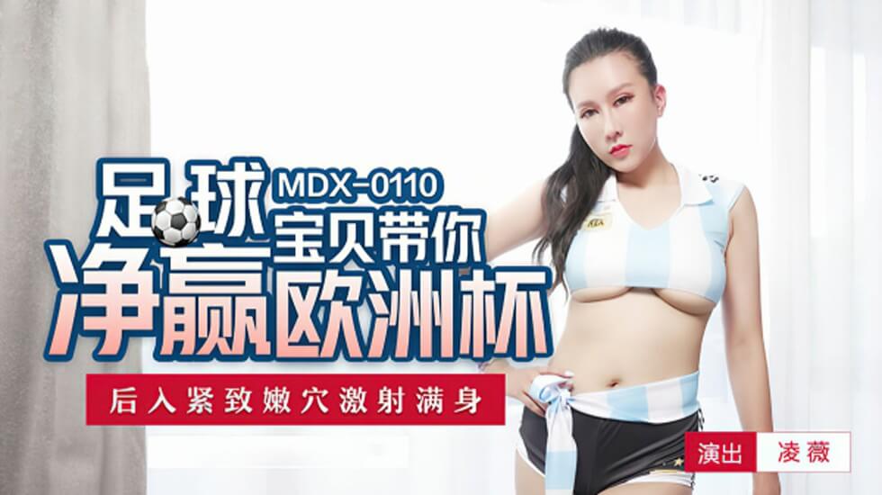 上海大学生 冯蓉蓉 被金主包养 酒店内各种姿势狂操 尖叫求饶 声音在房间回荡！