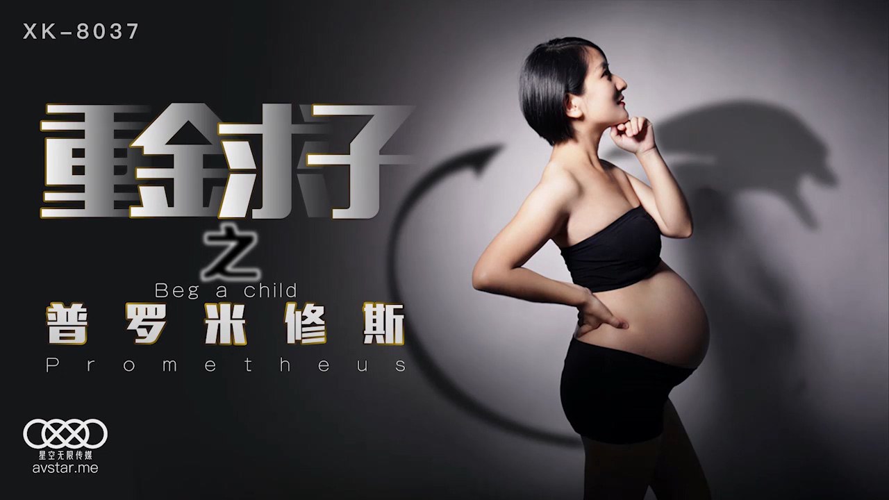 兰州良家少妇不雅视频流出！装贤惠撩汉 卖逼偷情 酒店约炮玩情趣调教 穿开档内裤被后入爆操！