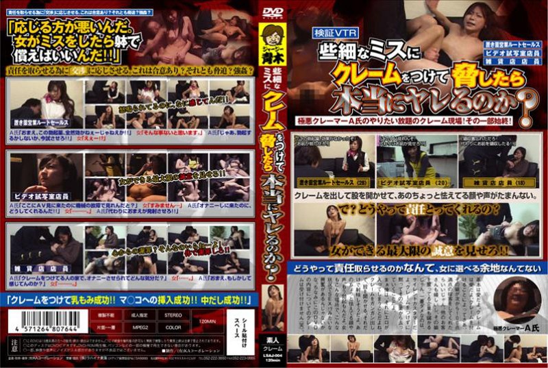 樱桃 宸荨樱桃 紫萱 合租女同事的性怪癖 国产AV