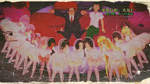 马赛克 VEC743 一个沉迷肌的已婚女人不回家 肌肉！！性！！无限的操！！滝川澄丽