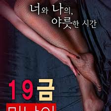 极品网红大学生 小水不哭 定制私拍流出 反差眼镜妹露脸自慰 各种丝袜诱惑足交 彻底沦为金主的精盆玩物！